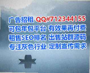 新郑捐卵咨询管理公司